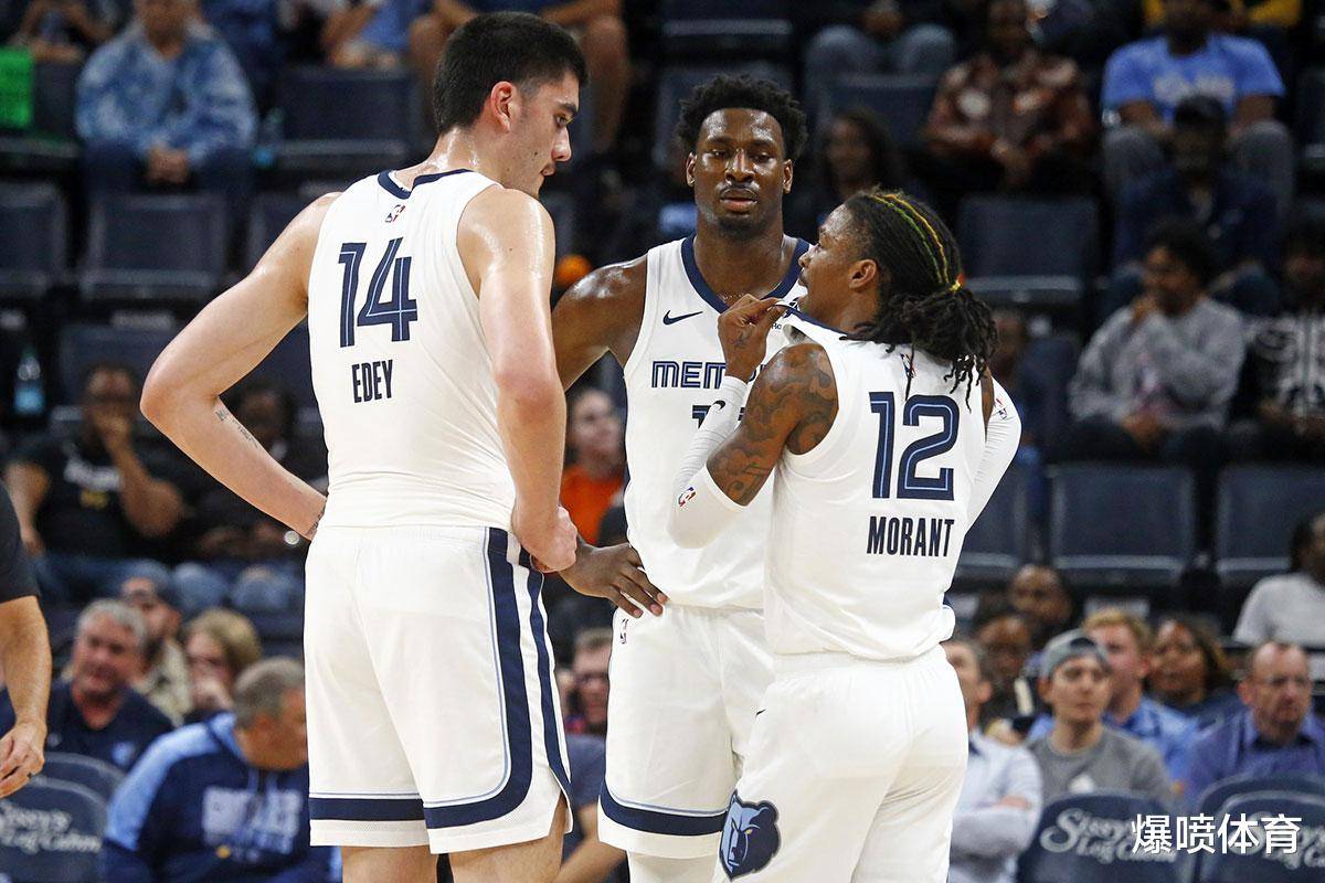 体图：种种迹象表明埃姆雷-詹将会与多特蒙德续约并留队（体图：多重迹象显示埃姆雷-詹将与多特续约并继续留队）