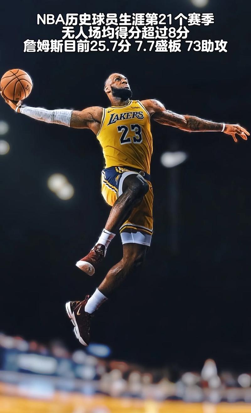 Shams：文班亚马预计将在马刺与雷霆的NBA杯半决赛复出（Shams：文班亚马有望在马刺对雷霆的NBA季中锦标赛半决赛复出）