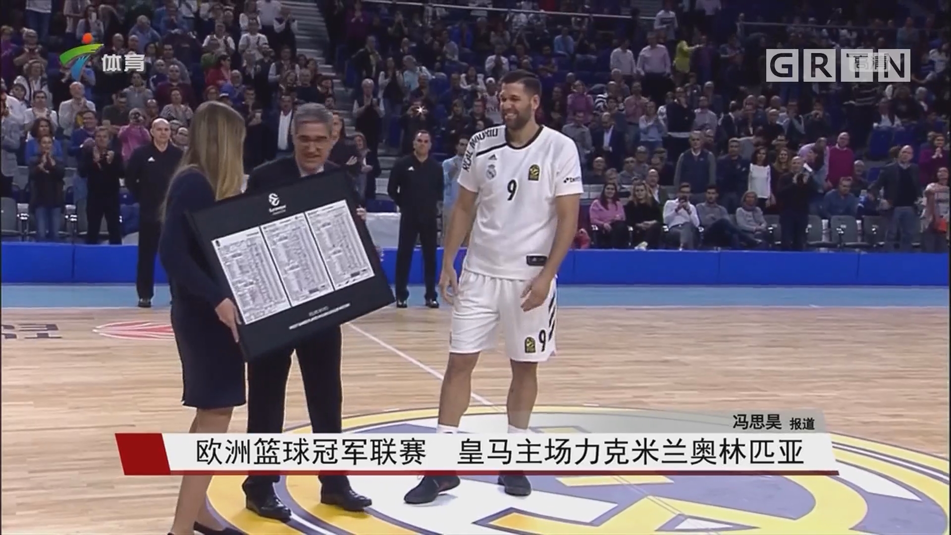 法新社：追讨5500万欧，姆巴佩将在明天与大巴黎对薄公堂（法新社：为索回5500万欧，姆巴佩明日将与巴黎圣日耳曼对簿公堂）